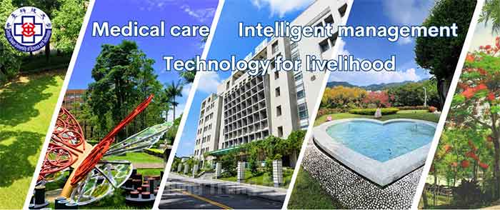 trường Đại học Khoa học Công nghệ Trung Đài