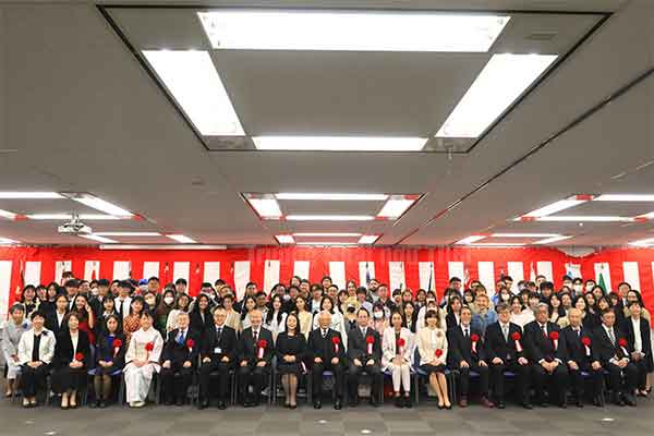 Trường Nhật ngữ TIUJ Trường Nhật ngữ TIUJ