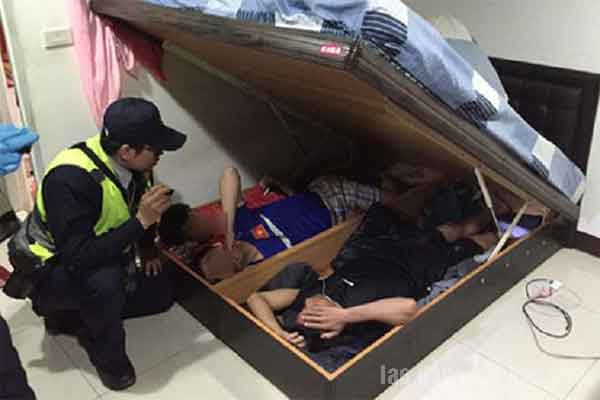 Bất hợp pháp Hàn Quốc Bất hợp pháp Hàn Quốc