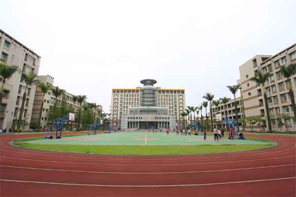 Đại học Khoa học và Công Nghệ Kiện Hành