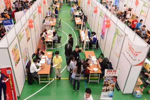 Đại học Khoa học và Công Nghệ Kiện Hành tuyển sinh