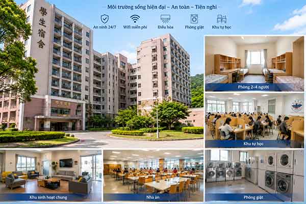 Đại học Minh Truyền Đài Loan