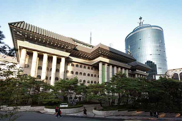 Đại học Seokyeong Hàn Quốc