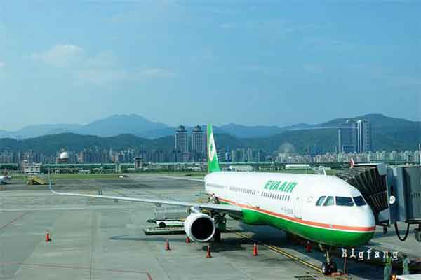 Bay từ Đài Loan sang Hàn Quốc Bay từ Đài Loan sang Hàn Quốc