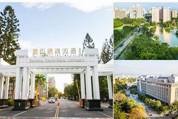 các trường Đại học ở Đài Trung các trường Đại học ở Đài Trung