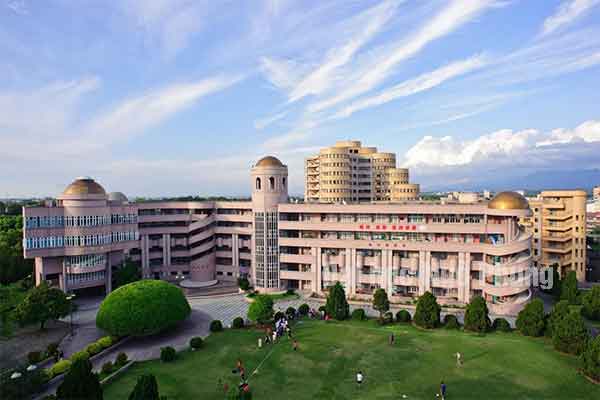Đại học Ngô Phụng Đài Loan