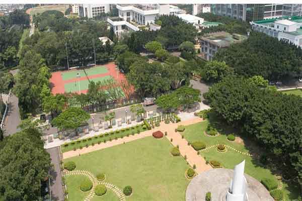 trường đại học Đạm Giang