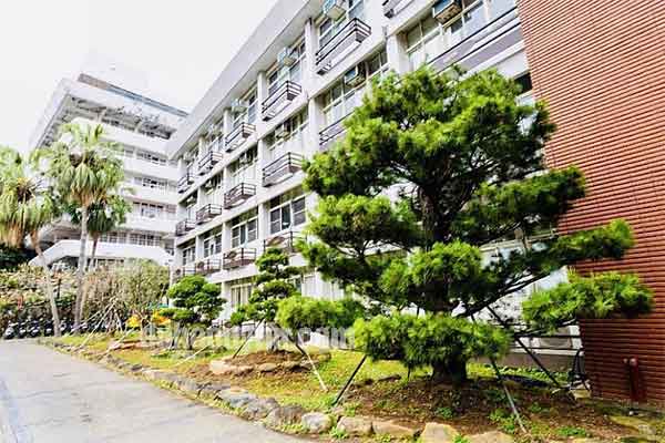 trường Đại học Khoa học và Công nghệ Thành phố Đài Bắc