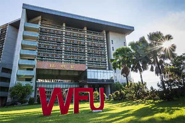 trường Đại học Ngô Phụng Đài Loan