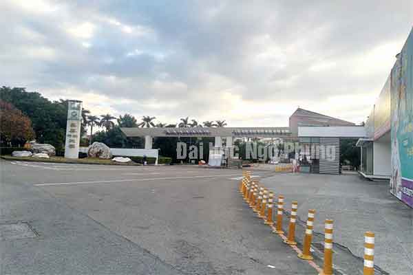 trường Đại học Ngô Phụng 