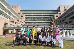 Đại học Khoa học Công nghệ Trung Đài