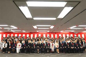 Trường Nhật ngữ TIUJ