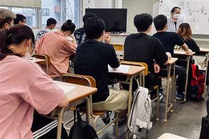 Học viện Nhật ngữ Koide