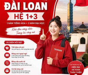 Du học Đài Loan hệ 1+3