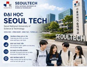 trường Đại học Seoul Tech