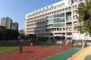 Đại học Trí Lý