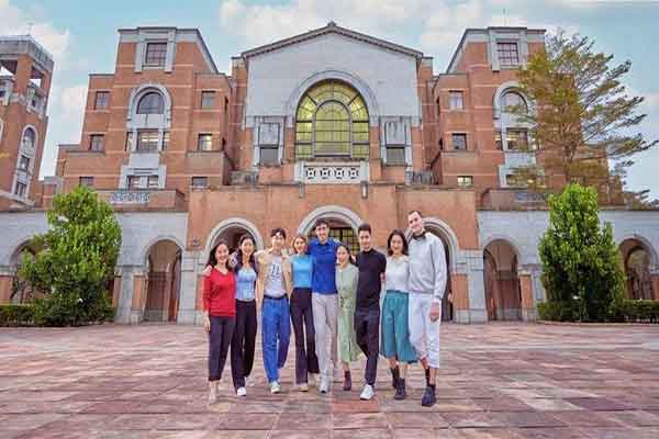 Các hệ du học Đài Loan