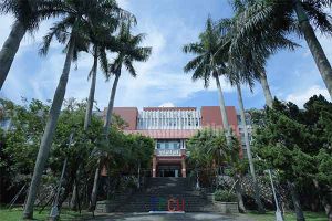 Đại học Khoa học và Công nghệ Thành phố Đài Bắc